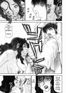 Teacher's Pet [English] [Rewrite] [Reijikun] - page 14