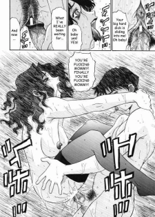 Teacher's Pet [English] [Rewrite] [Reijikun] - page 15