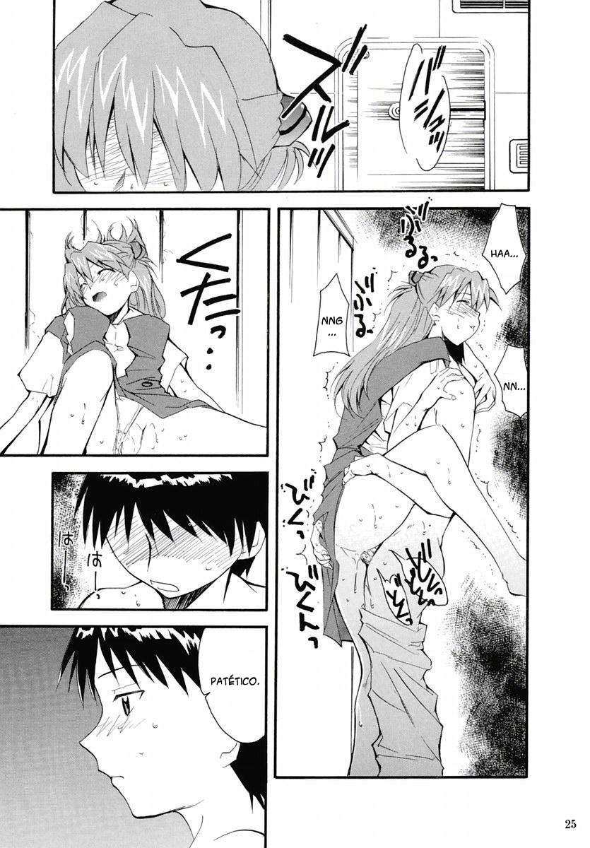 (C67) [Studio Kimigabuchi (Kimimaru)] RE-TAKE 2 (Neon Genesis Evangelion) [Portuguese-BR] [Mental_Inertia] page 25 full