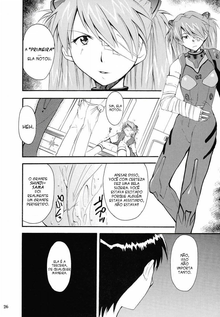 (C67) [Studio Kimigabuchi (Kimimaru)] RE-TAKE 2 (Neon Genesis Evangelion) [Portuguese-BR] [Mental_Inertia] page 26 full