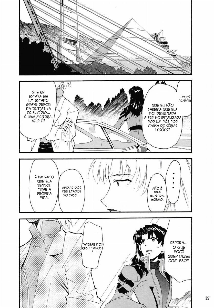 (C67) [Studio Kimigabuchi (Kimimaru)] RE-TAKE 2 (Neon Genesis Evangelion) [Portuguese-BR] [Mental_Inertia] page 27 full