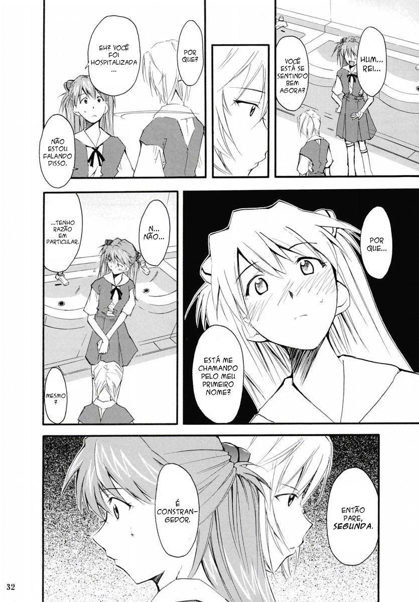 (C67) [Studio Kimigabuchi (Kimimaru)] RE-TAKE 2 (Neon Genesis Evangelion) [Portuguese-BR] [Mental_Inertia] page 32 full