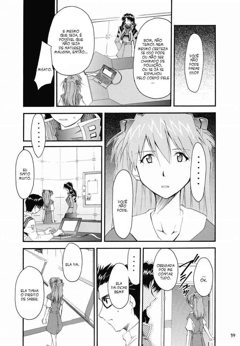 (C67) [Studio Kimigabuchi (Kimimaru)] RE-TAKE 2 (Neon Genesis Evangelion) [Portuguese-BR] [Mental_Inertia] page 39 full