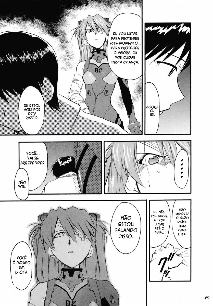 (C67) [Studio Kimigabuchi (Kimimaru)] RE-TAKE 2 (Neon Genesis Evangelion) [Portuguese-BR] [Mental_Inertia] page 69 full