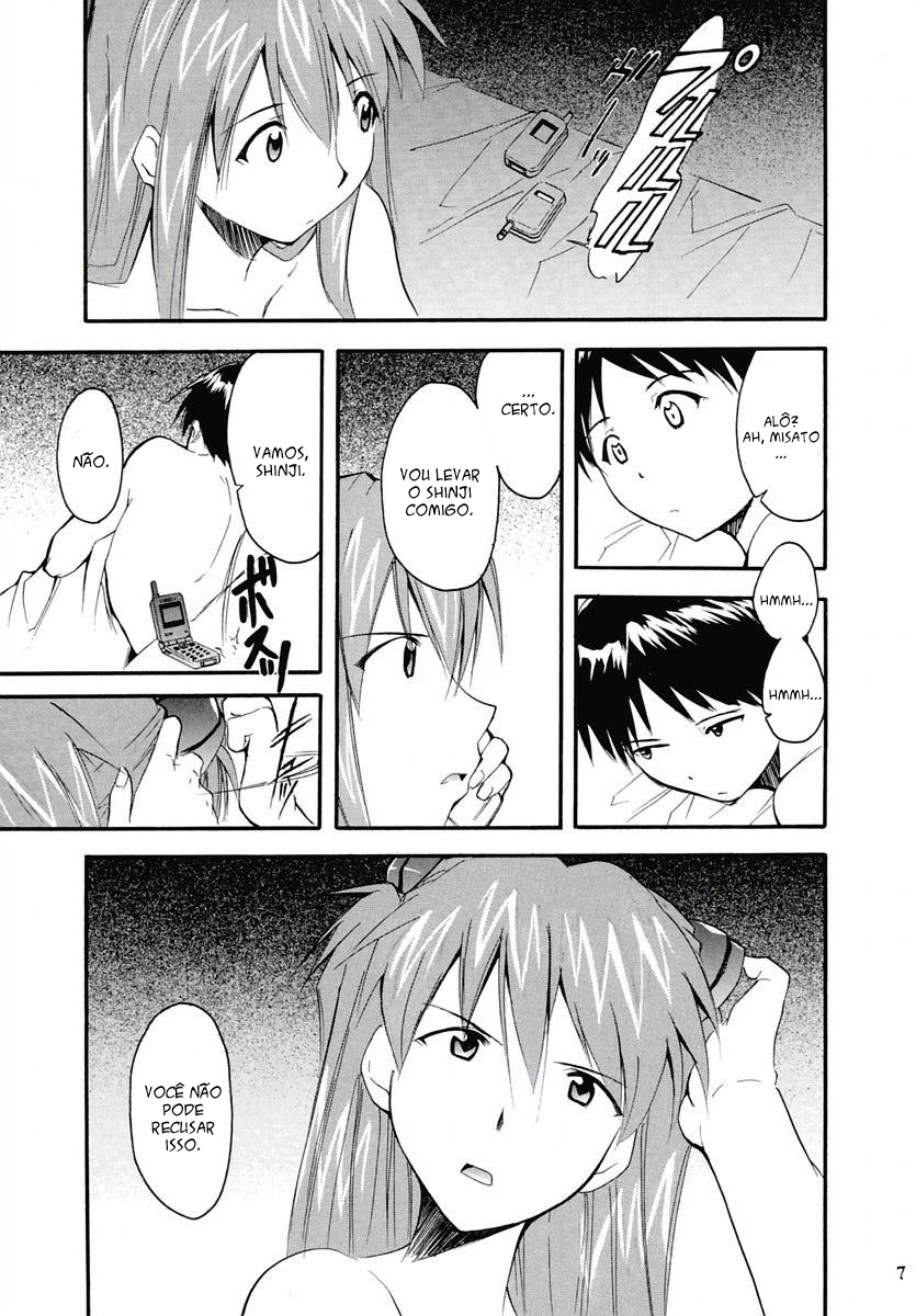 (C67) [Studio Kimigabuchi (Kimimaru)] RE-TAKE 2 (Neon Genesis Evangelion) [Portuguese-BR] [Mental_Inertia] page 7 full