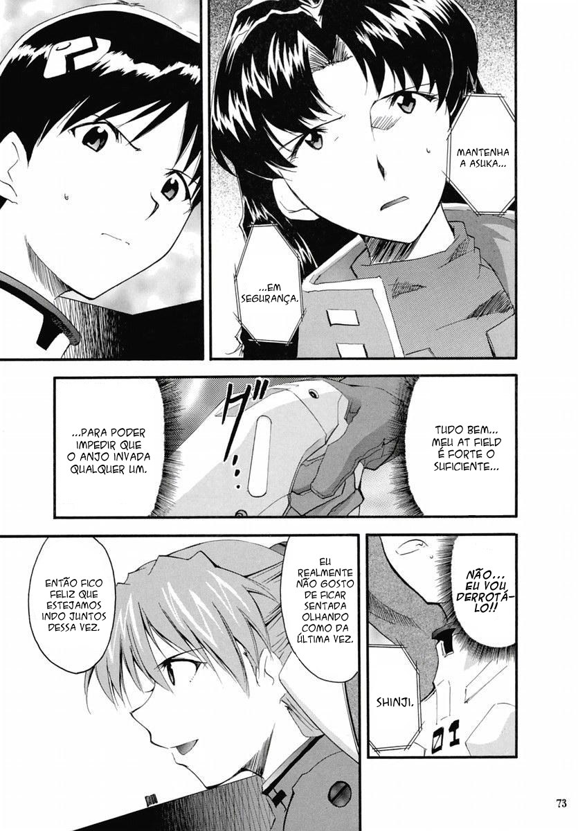 (C67) [Studio Kimigabuchi (Kimimaru)] RE-TAKE 2 (Neon Genesis Evangelion) [Portuguese-BR] [Mental_Inertia] page 73 full