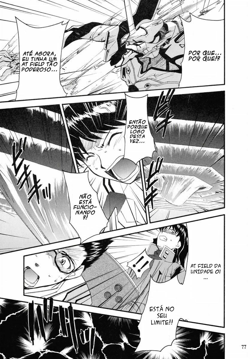 (C67) [Studio Kimigabuchi (Kimimaru)] RE-TAKE 2 (Neon Genesis Evangelion) [Portuguese-BR] [Mental_Inertia] page 77 full