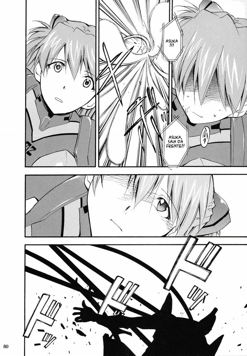 (C67) [Studio Kimigabuchi (Kimimaru)] RE-TAKE 2 (Neon Genesis Evangelion) [Portuguese-BR] [Mental_Inertia] page 80 full