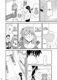 (C67) [Studio Kimigabuchi (Kimimaru)] RE-TAKE 2 (Neon Genesis Evangelion) [Portuguese-BR] [Mental_Inertia] - page 46