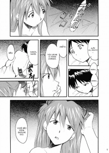 (C67) [Studio Kimigabuchi (Kimimaru)] RE-TAKE 2 (Neon Genesis Evangelion) [Portuguese-BR] [Mental_Inertia] - page 7