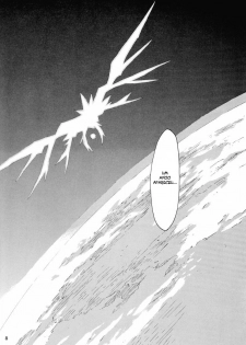 (C67) [Studio Kimigabuchi (Kimimaru)] RE-TAKE 2 (Neon Genesis Evangelion) [Portuguese-BR] [Mental_Inertia] - page 8