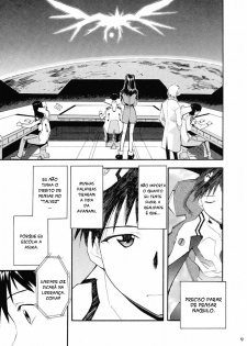 (C67) [Studio Kimigabuchi (Kimimaru)] RE-TAKE 2 (Neon Genesis Evangelion) [Portuguese-BR] [Mental_Inertia] - page 9