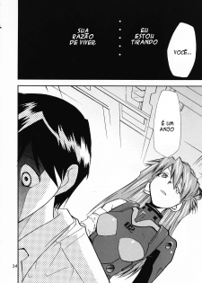 (C69) [Studio Kimigabuchi (Kimimaru)] RE-TAKE 0 (Neon Genesis Evangelion) [Portuguese-BR] [Mental_Inertia] - page 36