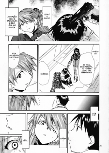 (C69) [Studio Kimigabuchi (Kimimaru)] RE-TAKE 0 (Neon Genesis Evangelion) [Portuguese-BR] [Mental_Inertia] - page 41