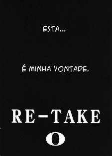 (C69) [Studio Kimigabuchi (Kimimaru)] RE-TAKE 0 (Neon Genesis Evangelion) [Portuguese-BR] [Mental_Inertia] - page 4