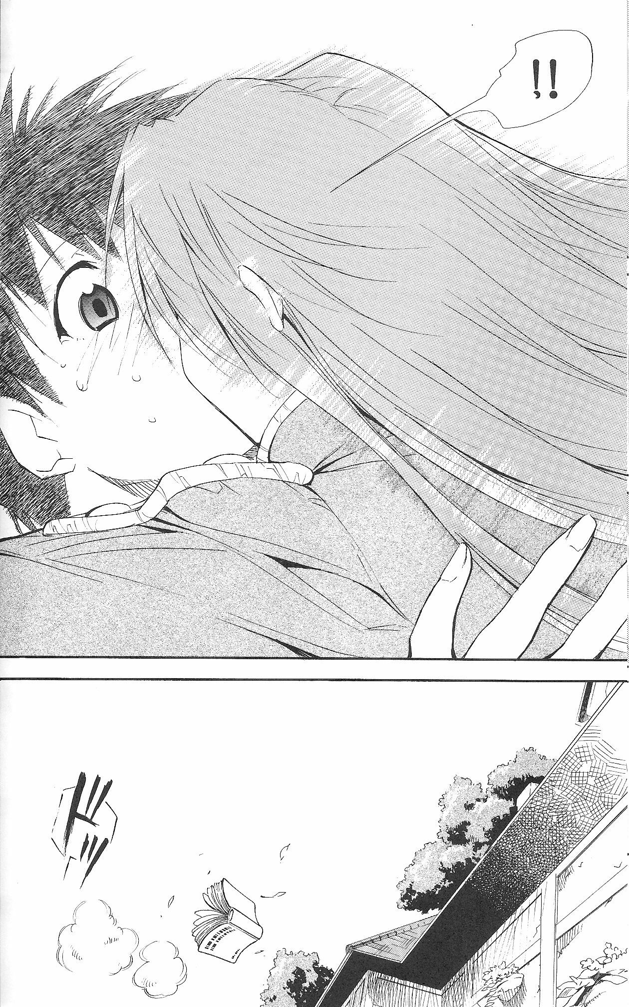 (C71) [Studio Kimigabuchi (Kimimaru)] RE-TAKE ~After~ (Neon Genesis Evangelion) [Portuguese-BR] [Mental_Inertia] page 102 full