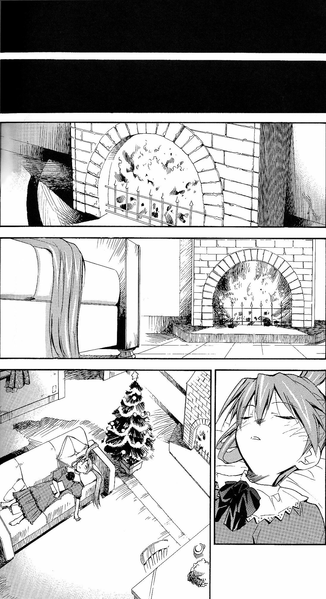 (C71) [Studio Kimigabuchi (Kimimaru)] RE-TAKE ~After~ (Neon Genesis Evangelion) [Portuguese-BR] [Mental_Inertia] page 105 full