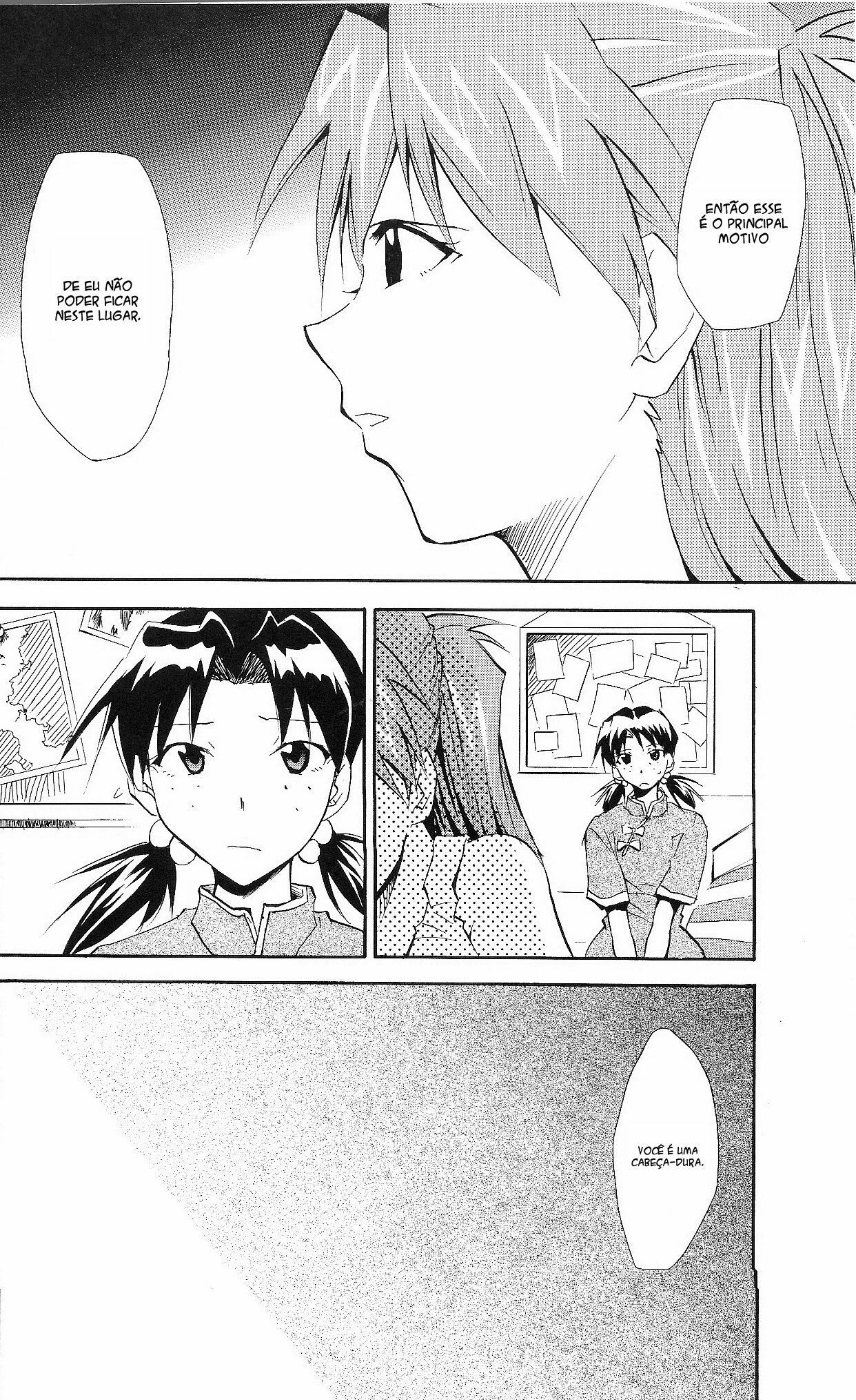 (C71) [Studio Kimigabuchi (Kimimaru)] RE-TAKE ~After~ (Neon Genesis Evangelion) [Portuguese-BR] [Mental_Inertia] page 26 full