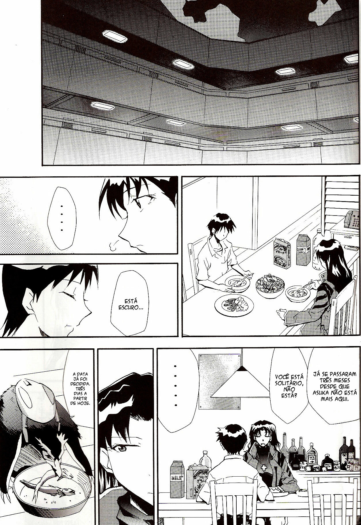 (C71) [Studio Kimigabuchi (Kimimaru)] RE-TAKE ~After~ (Neon Genesis Evangelion) [Portuguese-BR] [Mental_Inertia] page 27 full