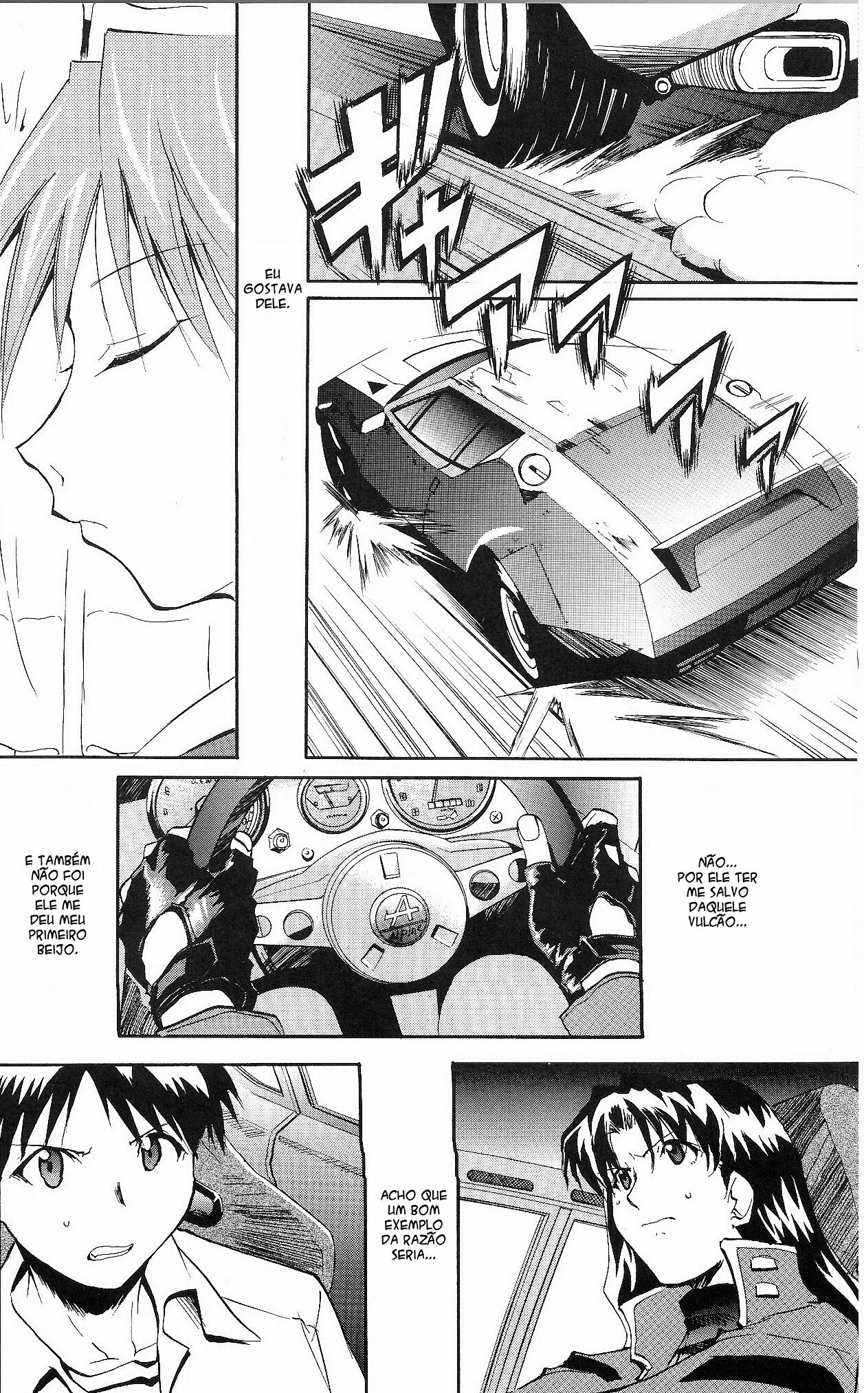 (C71) [Studio Kimigabuchi (Kimimaru)] RE-TAKE ~After~ (Neon Genesis Evangelion) [Portuguese-BR] [Mental_Inertia] page 54 full