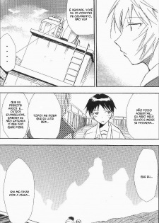 (C71) [Studio Kimigabuchi (Kimimaru)] RE-TAKE ~After~ (Neon Genesis Evangelion) [Portuguese-BR] [Mental_Inertia] - page 12