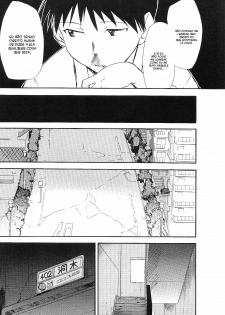 (C71) [Studio Kimigabuchi (Kimimaru)] RE-TAKE ~After~ (Neon Genesis Evangelion) [Portuguese-BR] [Mental_Inertia] - page 22