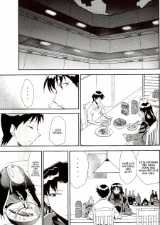 (C71) [Studio Kimigabuchi (Kimimaru)] RE-TAKE ~After~ (Neon Genesis Evangelion) [Portuguese-BR] [Mental_Inertia] - page 27