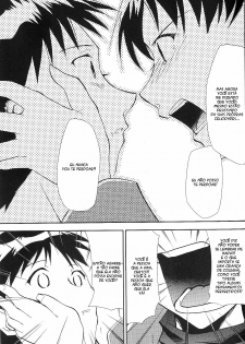 (C71) [Studio Kimigabuchi (Kimimaru)] RE-TAKE ~After~ (Neon Genesis Evangelion) [Portuguese-BR] [Mental_Inertia] - page 35