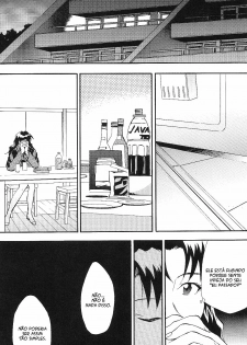 (C71) [Studio Kimigabuchi (Kimimaru)] RE-TAKE ~After~ (Neon Genesis Evangelion) [Portuguese-BR] [Mental_Inertia] - page 36