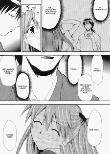 (C71) [Studio Kimigabuchi (Kimimaru)] RE-TAKE ~After~ (Neon Genesis Evangelion) [Portuguese-BR] [Mental_Inertia] - page 42