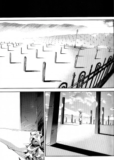 (C71) [Studio Kimigabuchi (Kimimaru)] RE-TAKE ~After~ (Neon Genesis Evangelion) [Portuguese-BR] [Mental_Inertia] - page 43