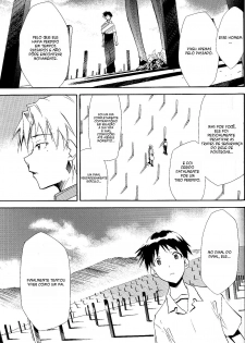 (C71) [Studio Kimigabuchi (Kimimaru)] RE-TAKE ~After~ (Neon Genesis Evangelion) [Portuguese-BR] [Mental_Inertia] - page 45