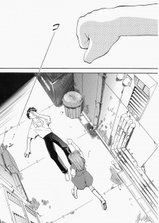 (C71) [Studio Kimigabuchi (Kimimaru)] RE-TAKE ~After~ (Neon Genesis Evangelion) [Portuguese-BR] [Mental_Inertia] - page 4