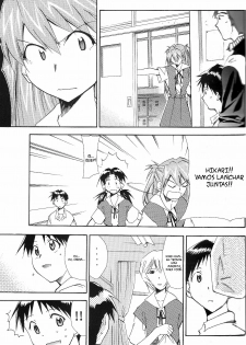 (C71) [Studio Kimigabuchi (Kimimaru)] RE-TAKE ~After~ (Neon Genesis Evangelion) [Portuguese-BR] [Mental_Inertia] - page 9