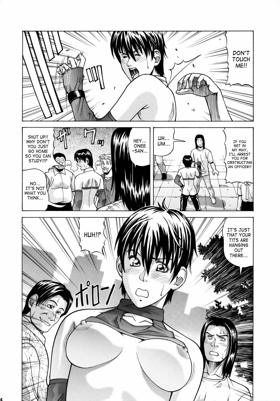 (C75) [Human High-Light Film (Jacky Knee-san)] Rebecca Chambers (Resident Evil) [English] [SaHa] page 13 full