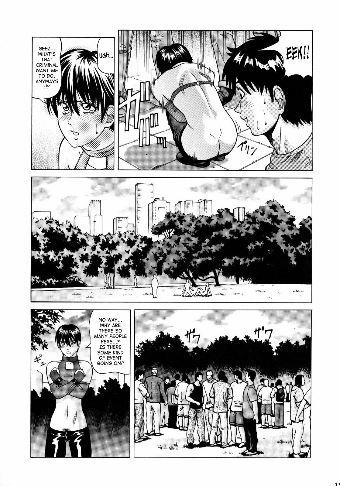 (C75) [Human High-Light Film (Jacky Knee-san)] Rebecca Chambers (Resident Evil) [English] [SaHa] page 14 full