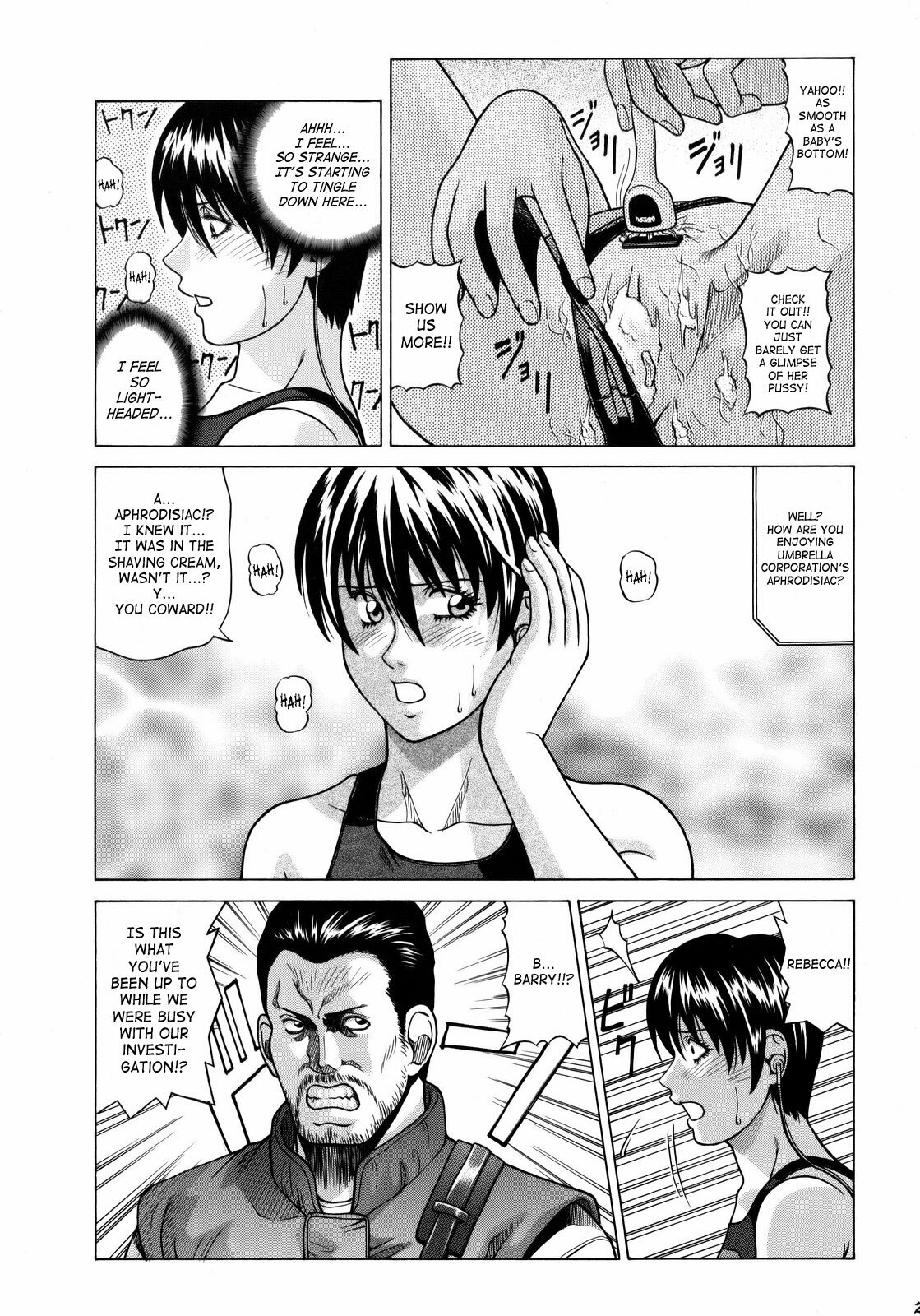 (C75) [Human High-Light Film (Jacky Knee-san)] Rebecca Chambers (Resident Evil) [English] [SaHa] page 20 full