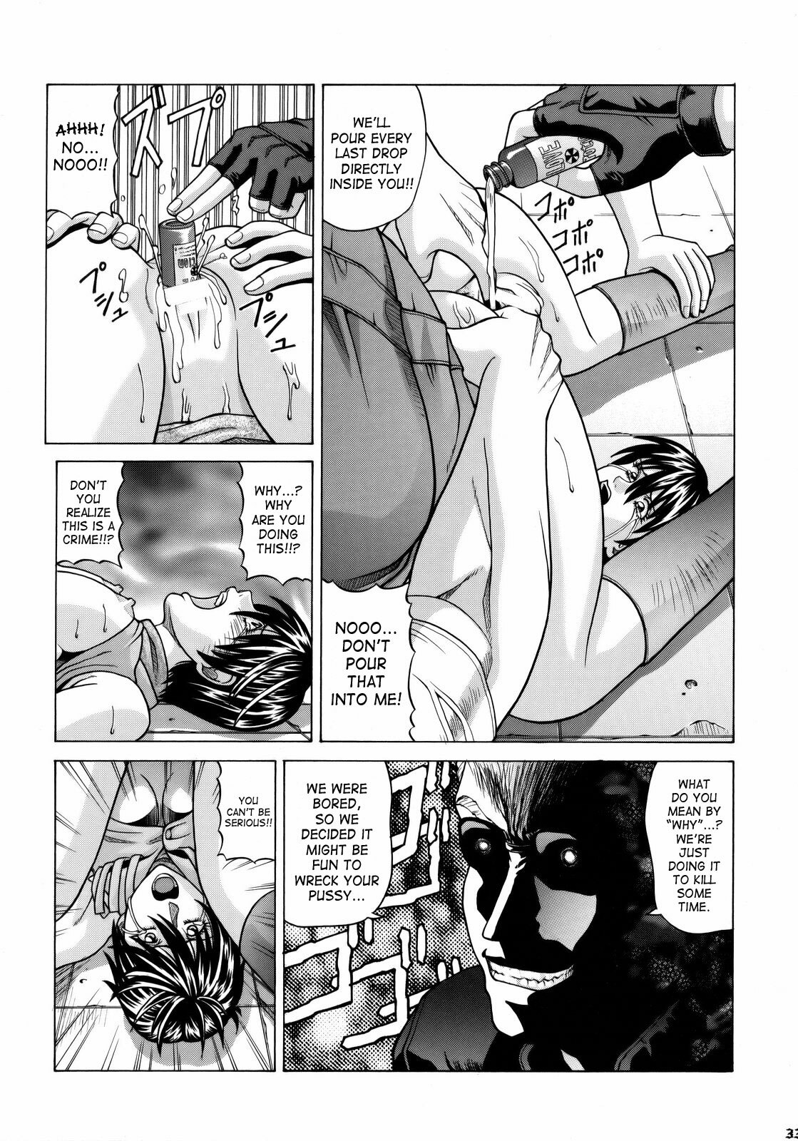 (C75) [Human High-Light Film (Jacky Knee-san)] Rebecca Chambers (Resident Evil) [English] [SaHa] page 32 full