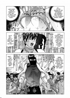 (C75) [Human High-Light Film (Jacky Knee-san)] Rebecca Chambers (Resident Evil) [English] [SaHa] - page 27