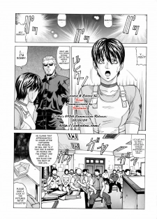 (C75) [Human High-Light Film (Jacky Knee-san)] Rebecca Chambers (Resident Evil) [English] [SaHa] - page 2