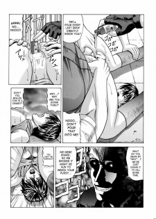 (C75) [Human High-Light Film (Jacky Knee-san)] Rebecca Chambers (Resident Evil) [English] [SaHa] - page 32