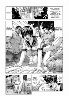 (C75) [Human High-Light Film (Jacky Knee-san)] Rebecca Chambers (Resident Evil) [English] [SaHa] - page 33