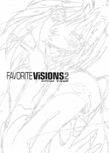 (C54) [Seishun no Nigirikobushi! (Various)] Favorite Visions 2 (Various) - page 5