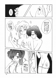 (C55) [Seishun No Nigirikobushi! (Occult)] FAVORITE VISIONS 3 (Bishoujo Senshi Sailor Moon) - page 15