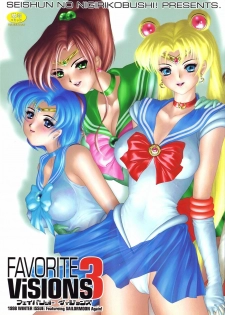 (C55) [Seishun No Nigirikobushi! (Occult)] FAVORITE VISIONS 3 (Bishoujo Senshi Sailor Moon) - page 1