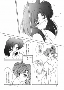(C55) [Seishun No Nigirikobushi! (Occult)] FAVORITE VISIONS 3 (Bishoujo Senshi Sailor Moon) - page 20