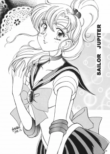 (C55) [Seishun No Nigirikobushi! (Occult)] FAVORITE VISIONS 3 (Bishoujo Senshi Sailor Moon) - page 22