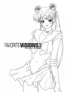 (C55) [Seishun No Nigirikobushi! (Occult)] FAVORITE VISIONS 3 (Bishoujo Senshi Sailor Moon) - page 5