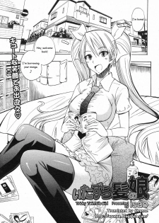 [Isao] Itazura Kami no Musume | Tricky Twintails Girl (COMIC 0EX Vol. 13 2009-01) [English] [Oronae] - page 1