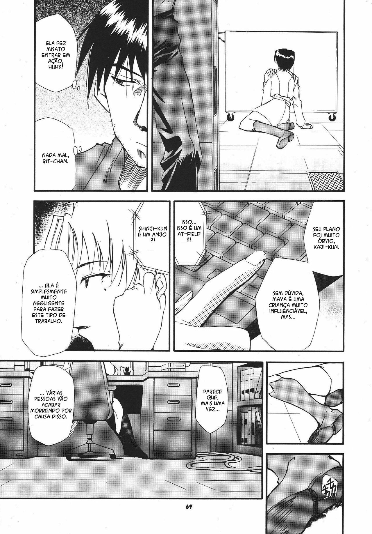 (C68) [Studio Kimigabuchi (Kimimaru)] RE-TAKE 3 (Neon Genesis Evangelion) [Portuguese-BR] [Mental_Inertia] page 67 full